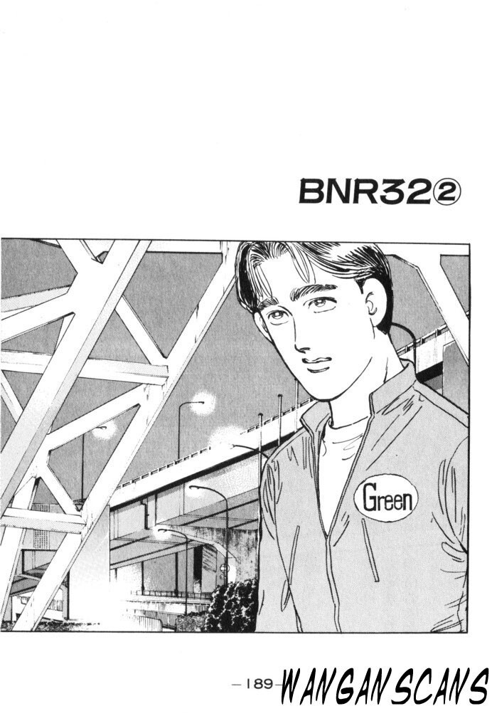 Read Wangan Midnight Manga Online