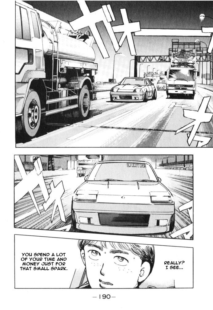 Read Wangan Midnight Manga Online