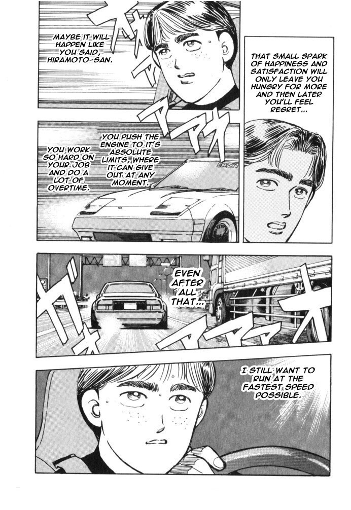 Read Wangan Midnight Manga Online