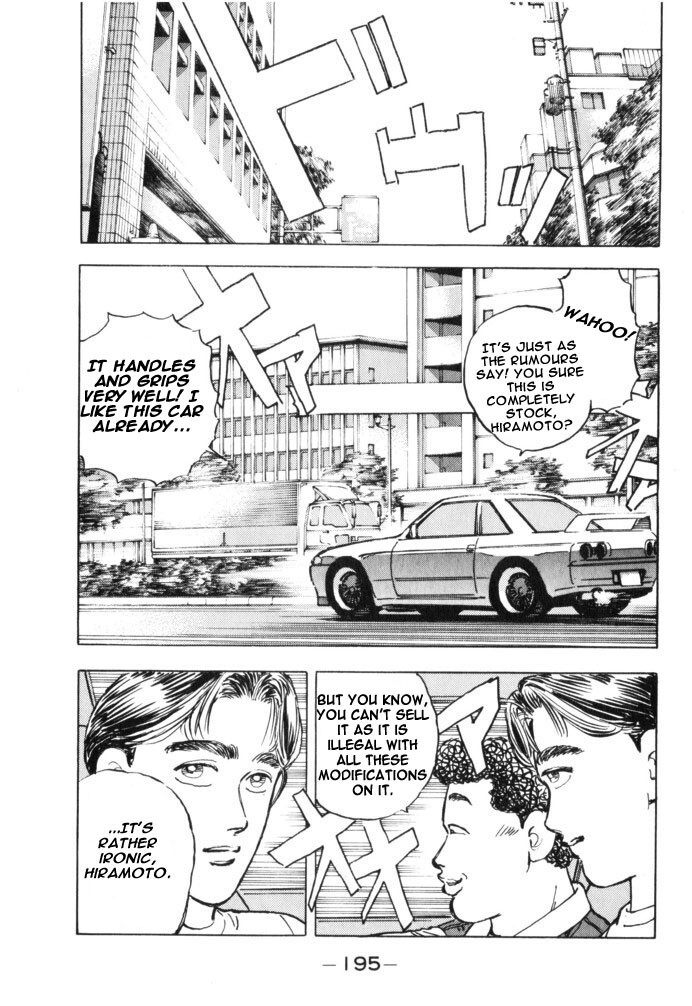 Read Wangan Midnight Manga Online