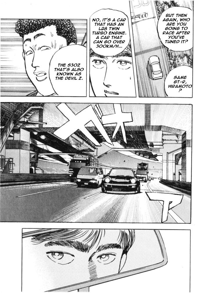 Read Wangan Midnight Manga Online
