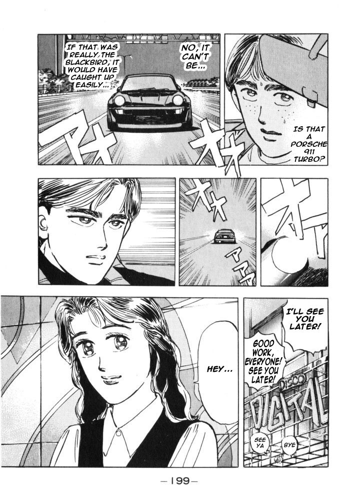 Read Wangan Midnight Manga Online