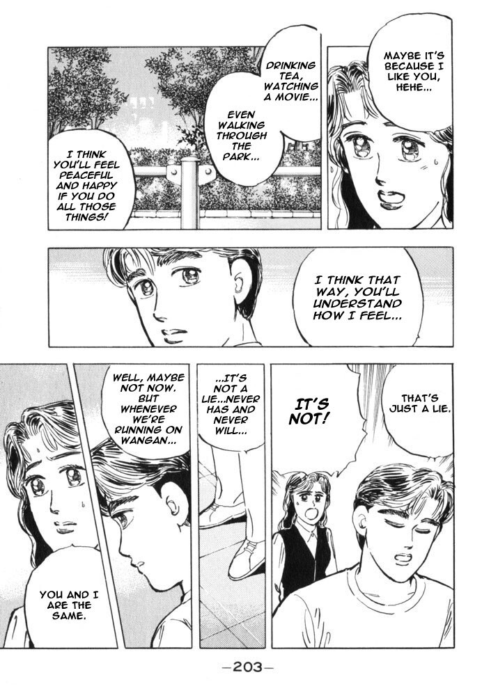 Read Wangan Midnight Manga Online