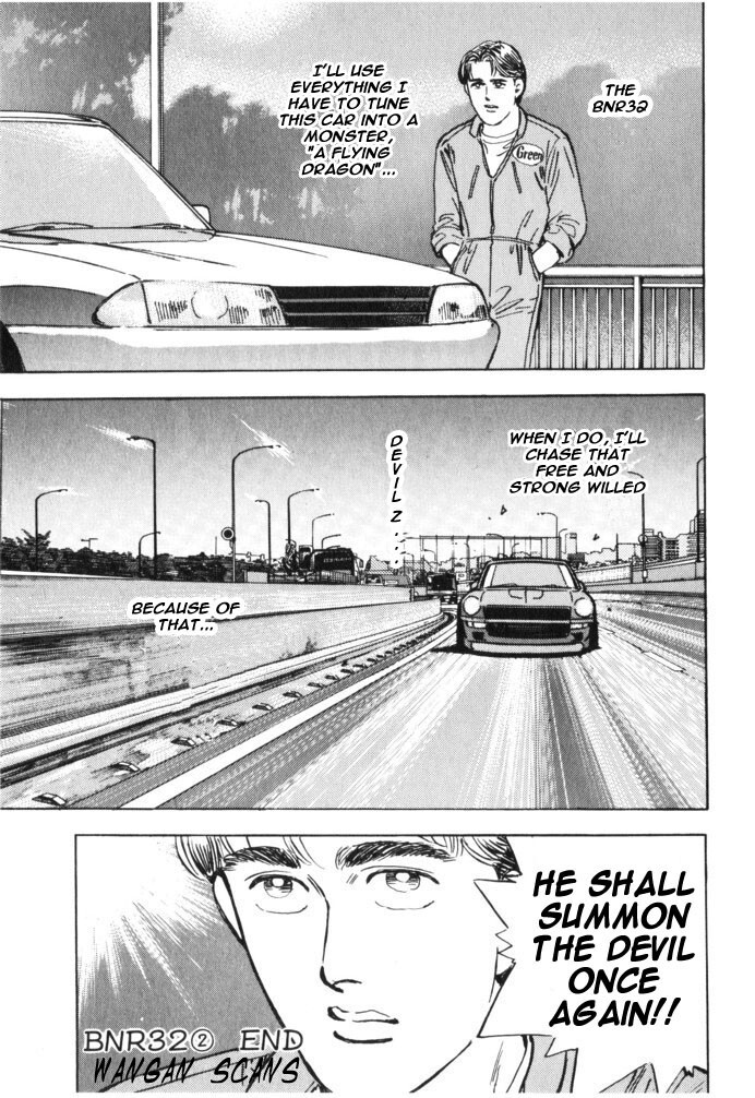 Read Wangan Midnight Manga Online