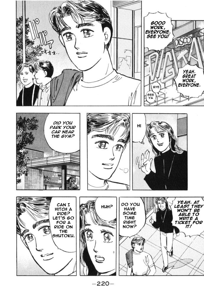 Read Wangan Midnight Manga Online