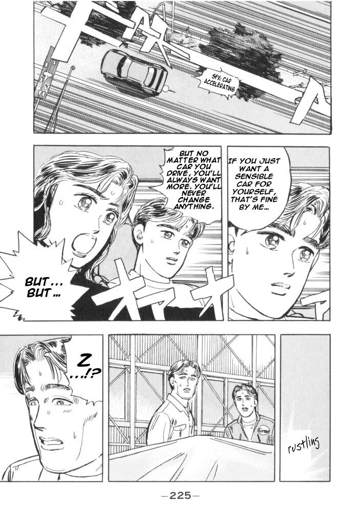Read Wangan Midnight Manga Online