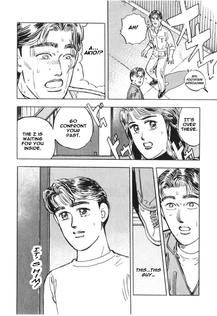 Read Wangan Midnight Manga Online