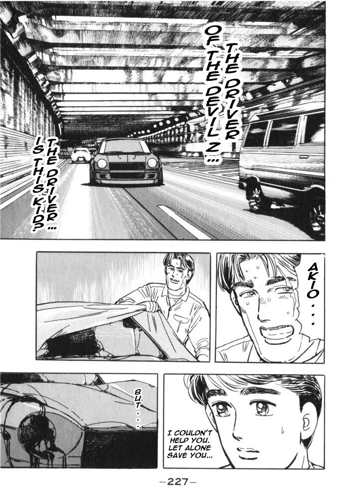 Read Wangan Midnight Manga Online