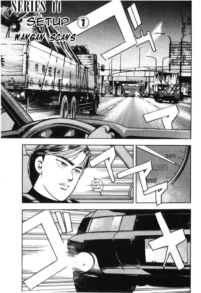 Read Wangan Midnight Manga Online