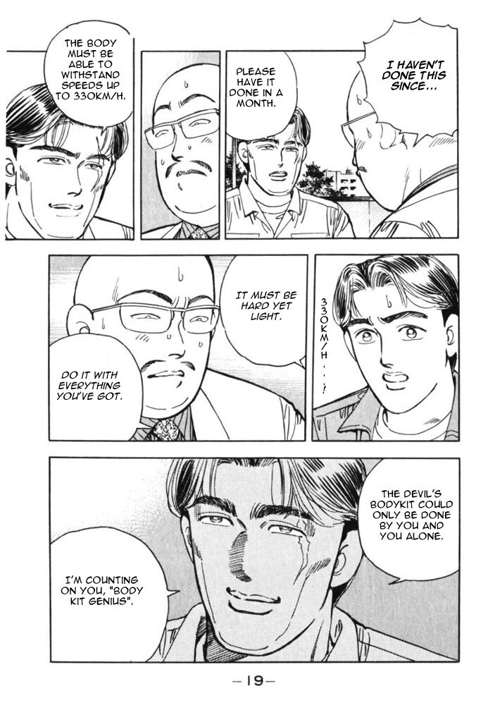 Read Wangan Midnight Manga Online