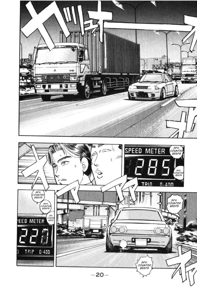 Read Wangan Midnight Manga Online