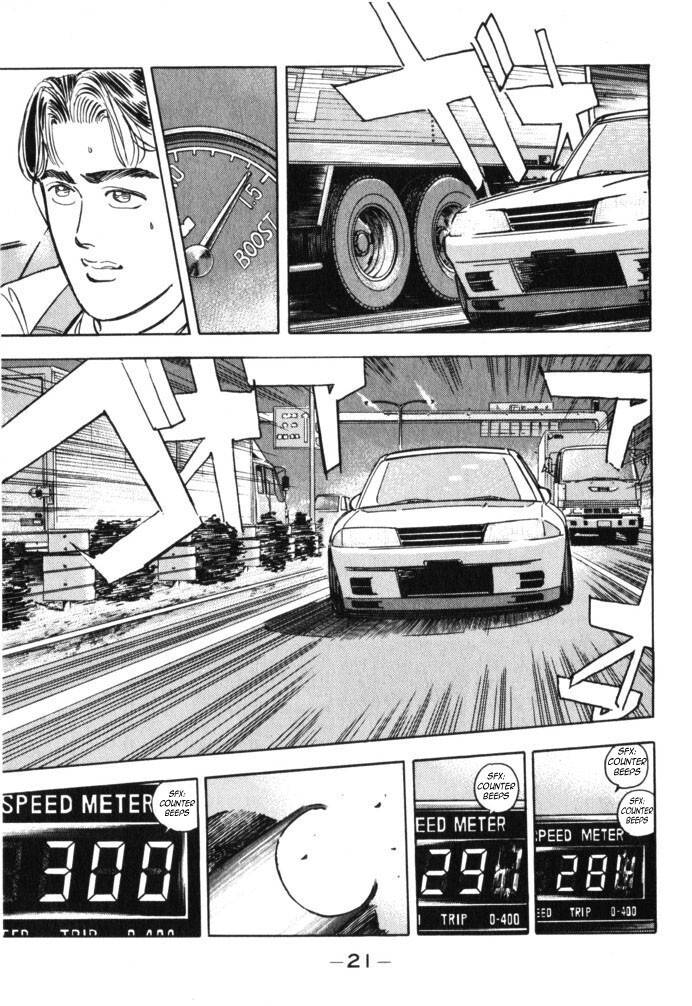 Read Wangan Midnight Manga Online