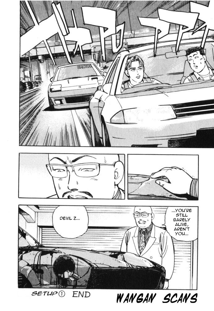 Read Wangan Midnight Manga Online