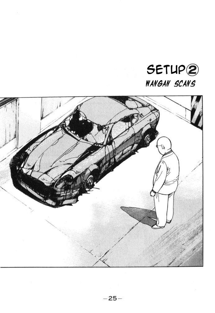 Read Wangan Midnight Manga Online