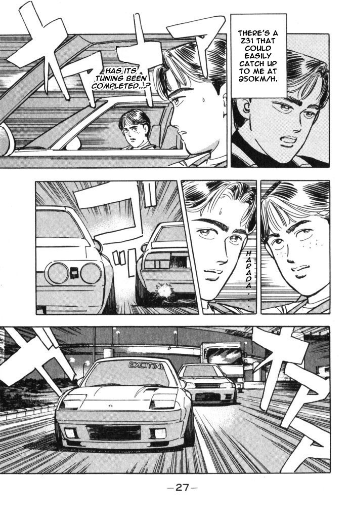 Read Wangan Midnight Manga Online