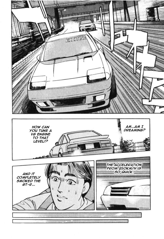 Read Wangan Midnight Manga Online