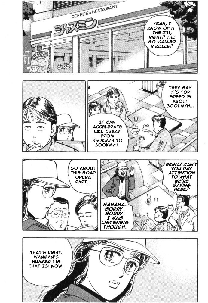 Read Wangan Midnight Manga Online