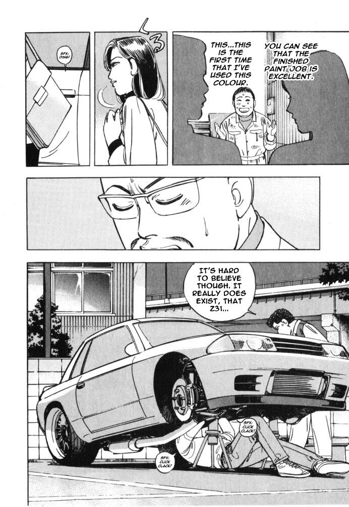 Read Wangan Midnight Manga Online