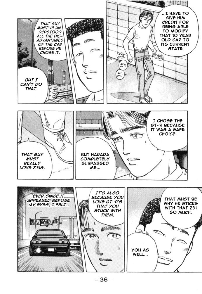 Read Wangan Midnight Manga Online