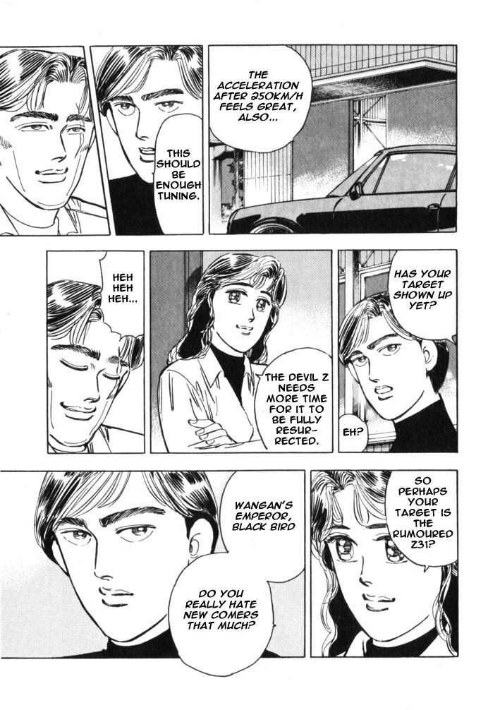 Read Wangan Midnight Manga Online