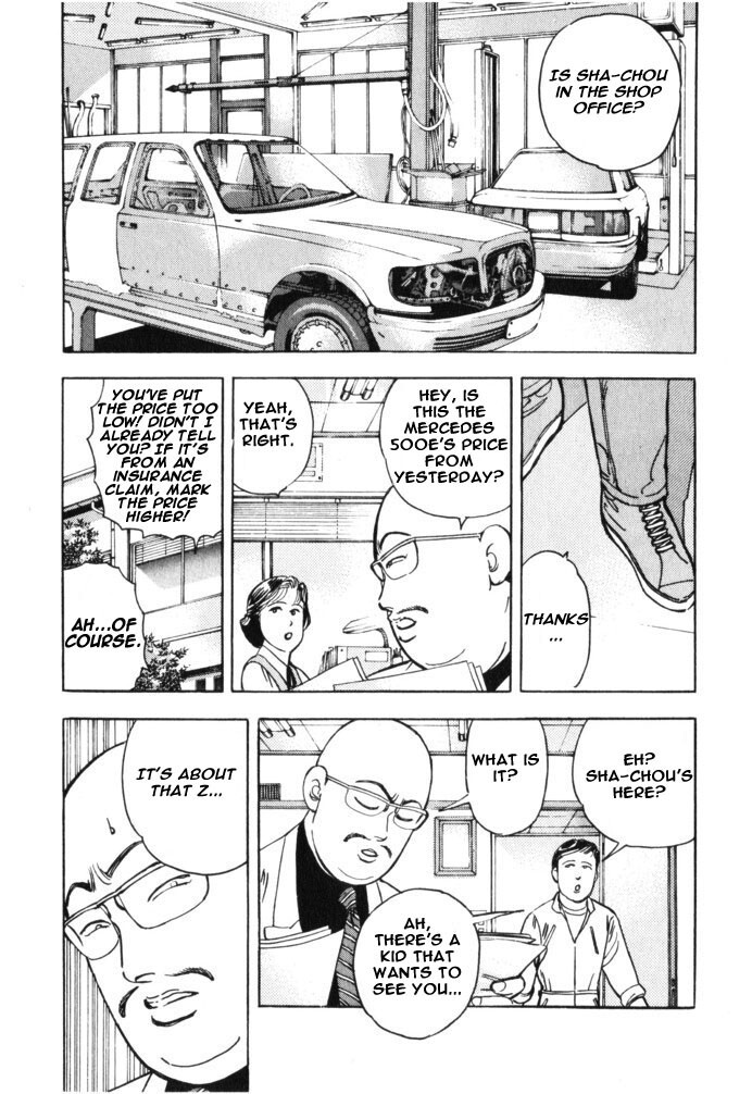 Read Wangan Midnight Manga Online