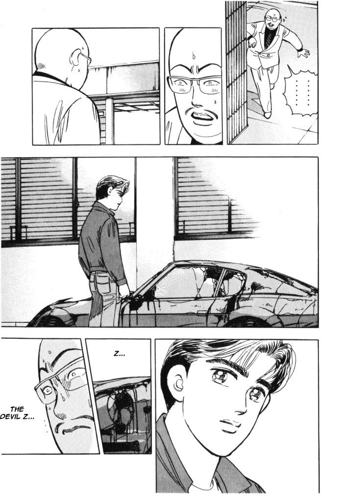 Read Wangan Midnight Manga Online