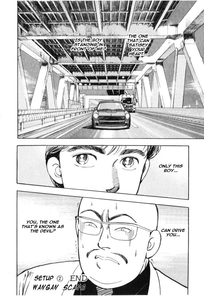 Read Wangan Midnight Manga Online