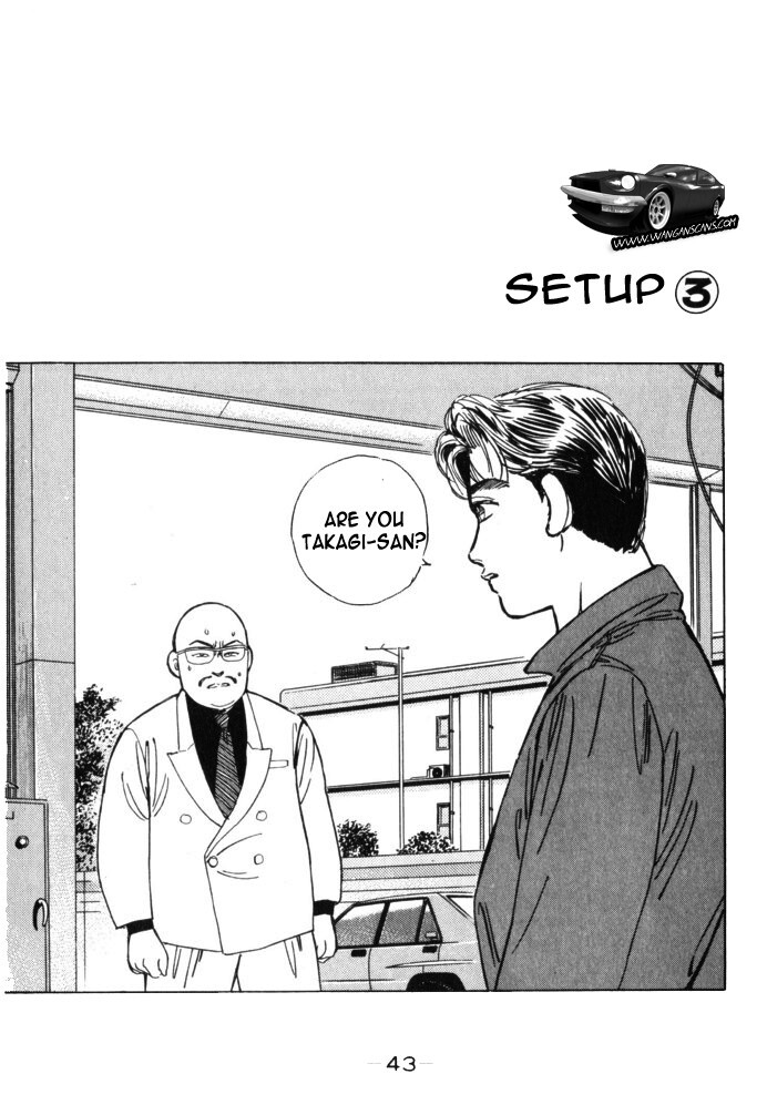 Read Wangan Midnight Manga Online