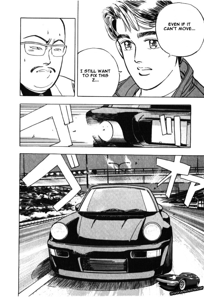 Read Wangan Midnight Manga Online