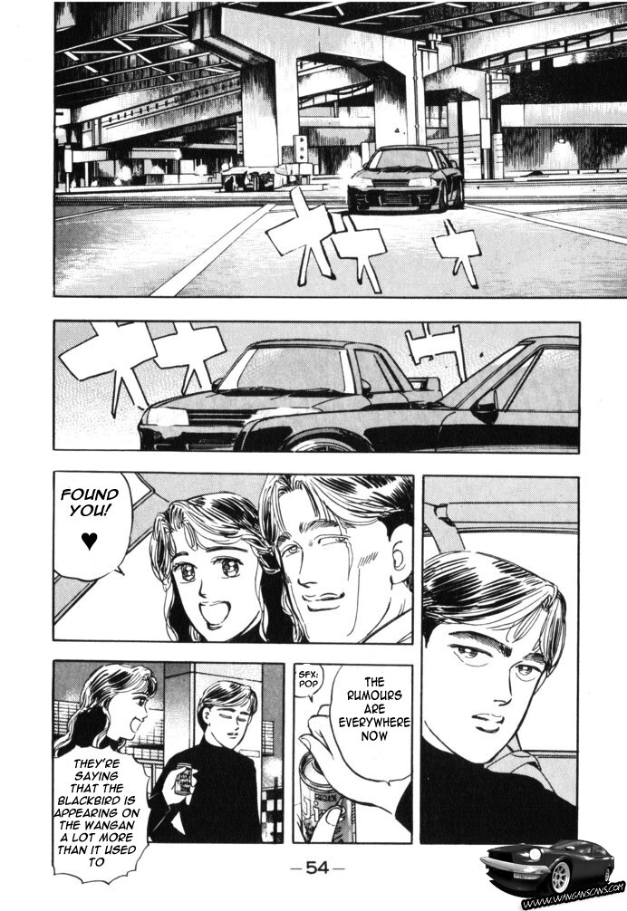 Read Wangan Midnight Manga Online