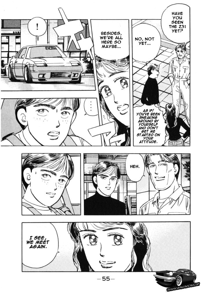 Read Wangan Midnight Manga Online