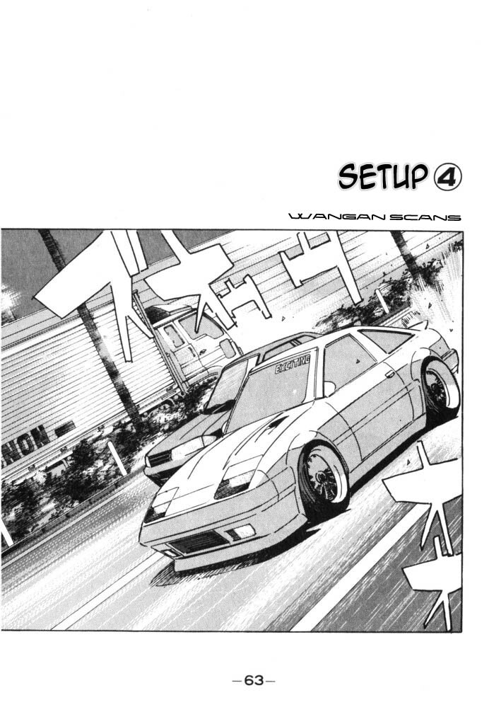 Read Wangan Midnight Manga Online