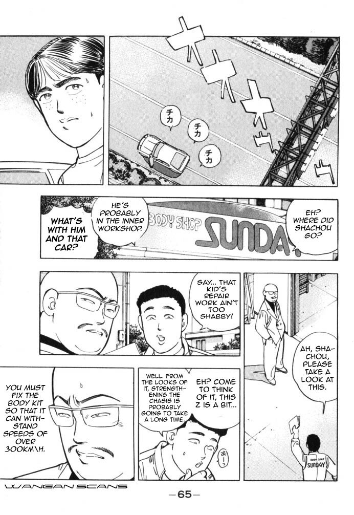 Read Wangan Midnight Manga Online