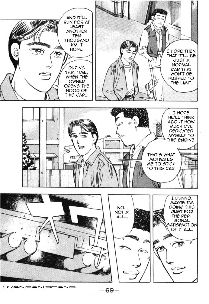 Read Wangan Midnight Manga Online