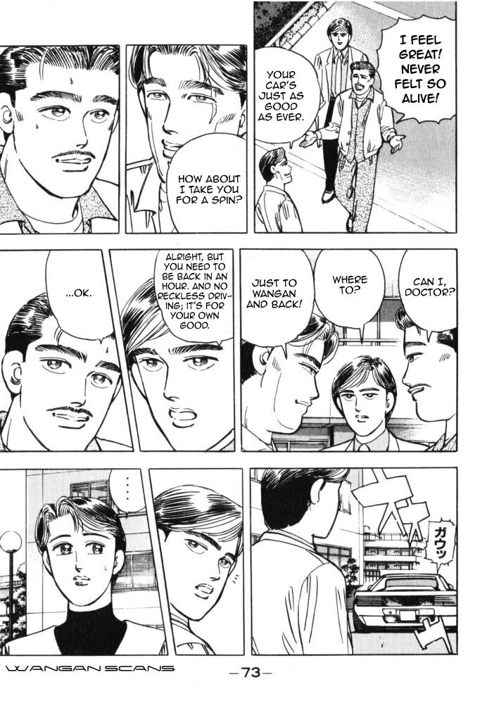 Read Wangan Midnight Manga Online