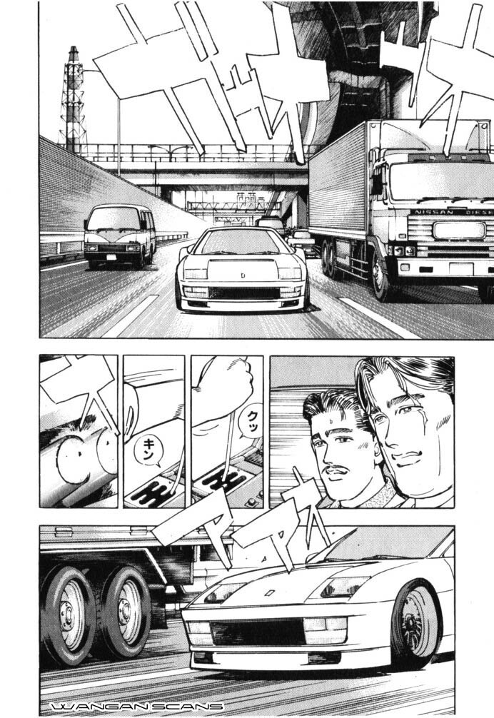Read Wangan Midnight Manga Online