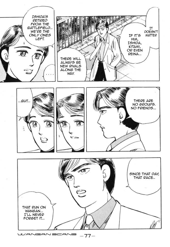 Read Wangan Midnight Manga Online