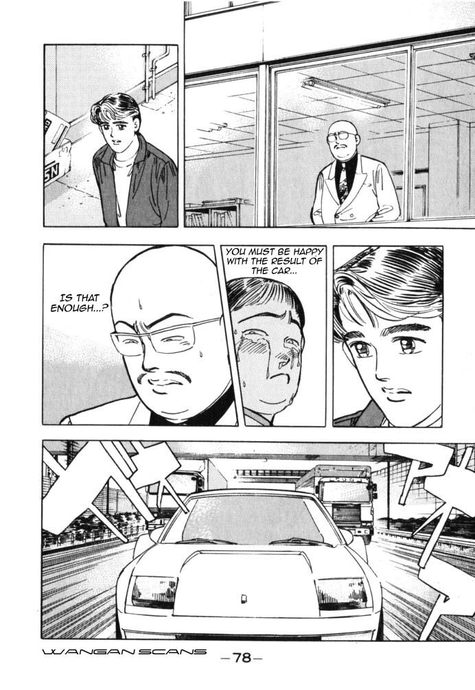 Read Wangan Midnight Manga Online