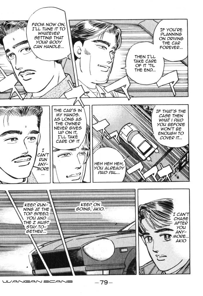 Read Wangan Midnight Manga Online