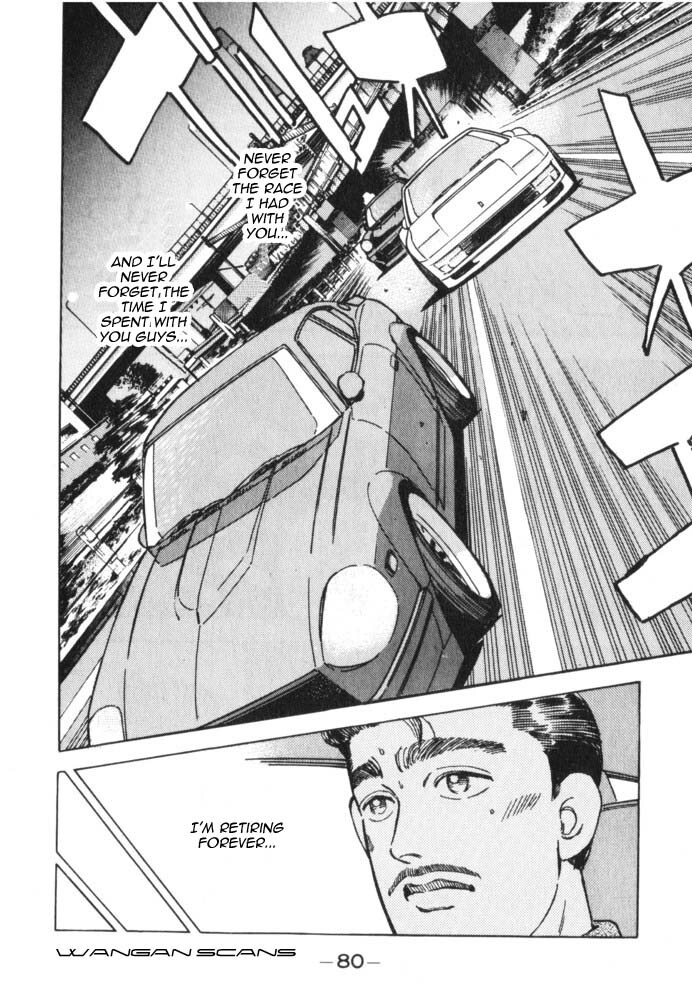 Read Wangan Midnight Manga Online