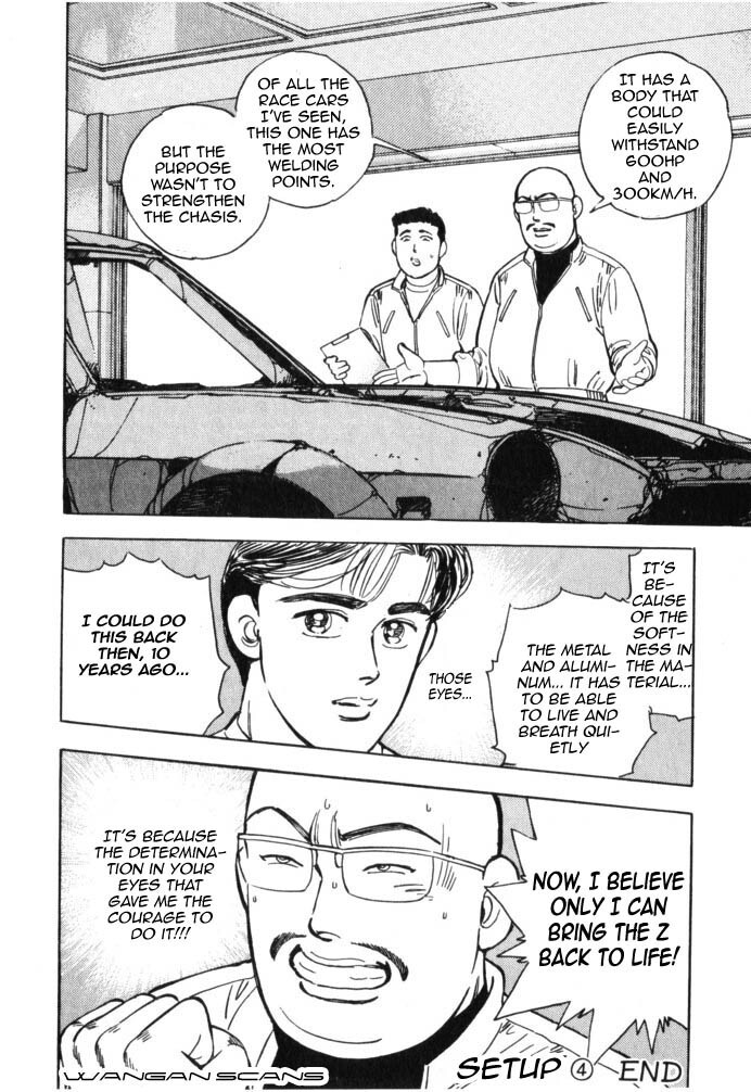 Read Wangan Midnight Manga Online