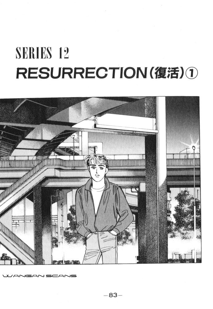 Read Wangan Midnight Manga Online