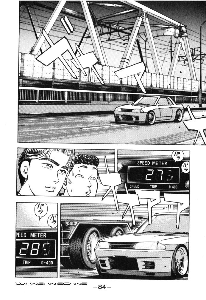 Read Wangan Midnight Manga Online