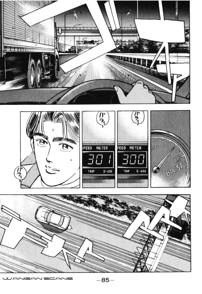 Read Wangan Midnight Manga Online