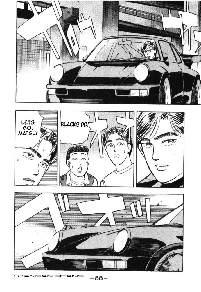 Read Wangan Midnight Manga Online