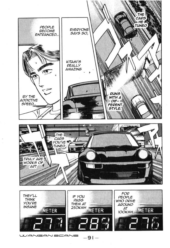 Read Wangan Midnight Manga Online