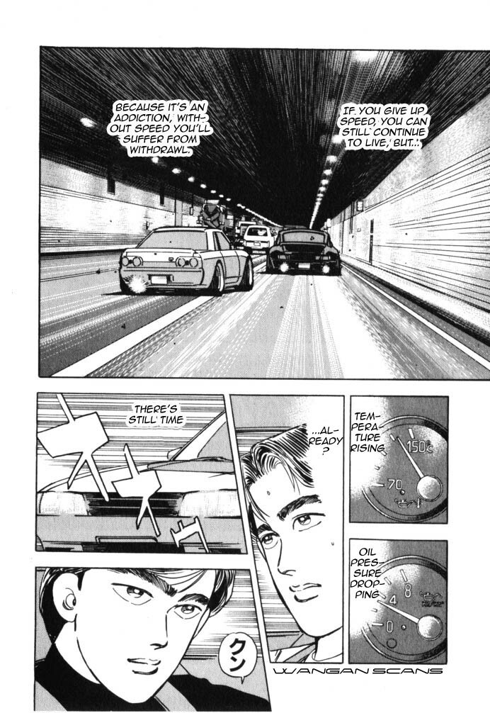 Read Wangan Midnight Manga Online