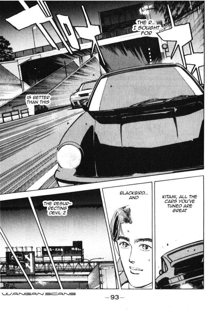 Read Wangan Midnight Manga Online