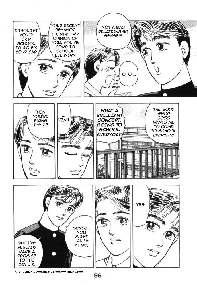 Read Wangan Midnight Manga Online
