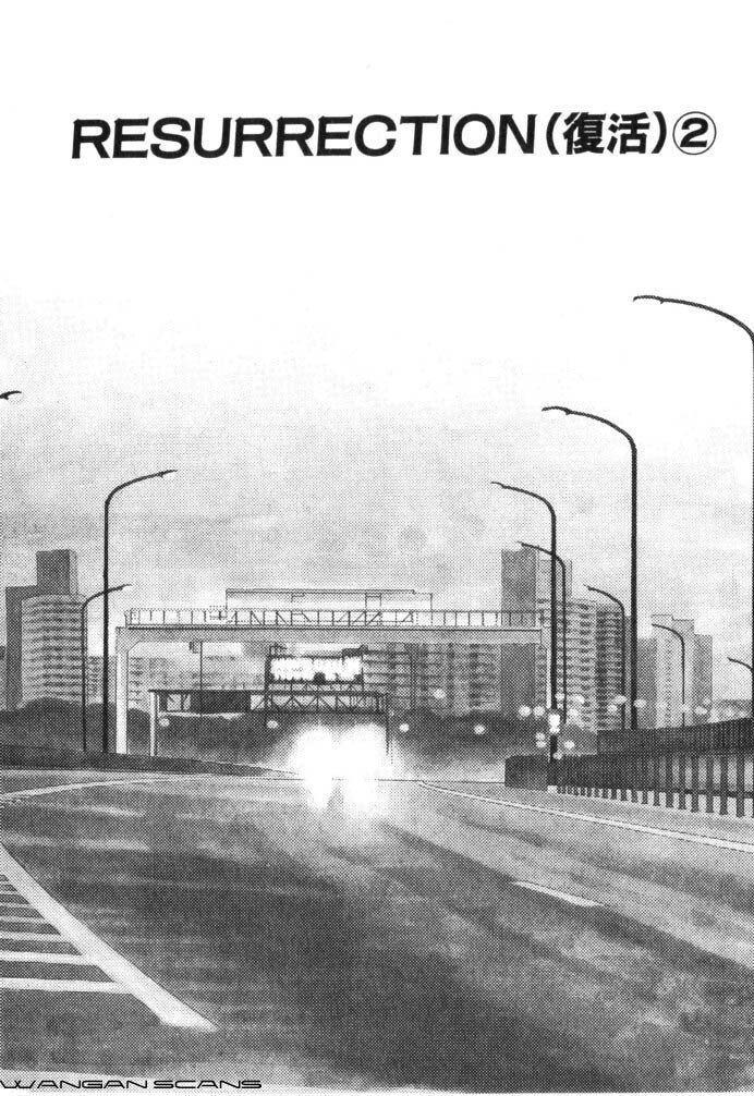 Read Wangan Midnight Manga Online